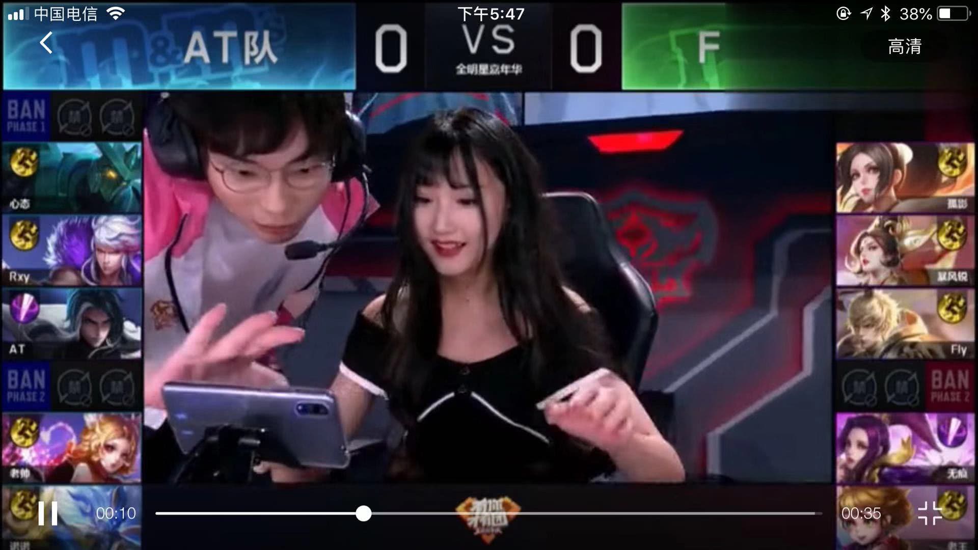 米接力比赛