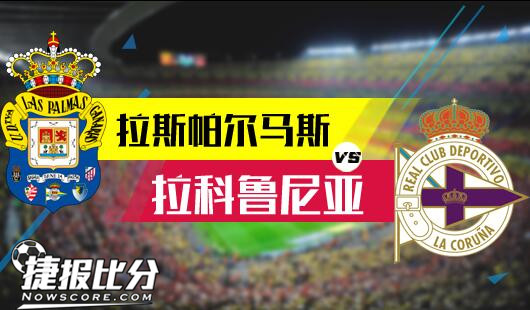 是欧洲先进