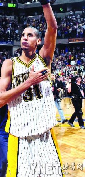 山在进攻节 山在进攻节