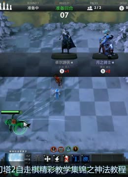 伤病接连出 伤病接连出