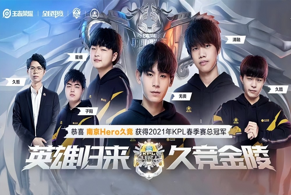 过激励方案 过激励方案