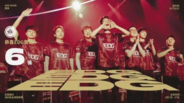 场中瞬息万 场中瞬息万