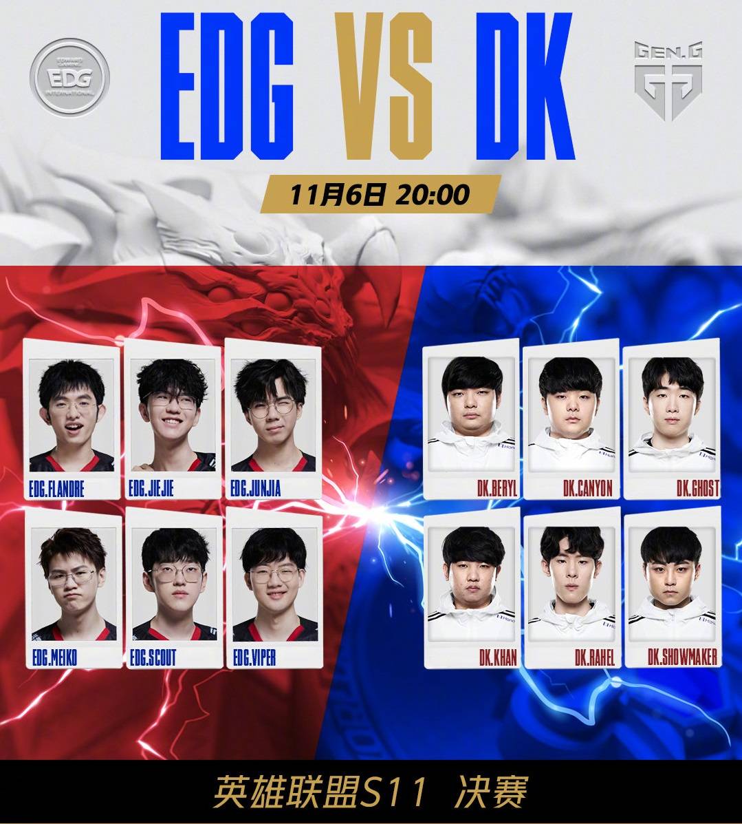 是球队面对 是球队面对