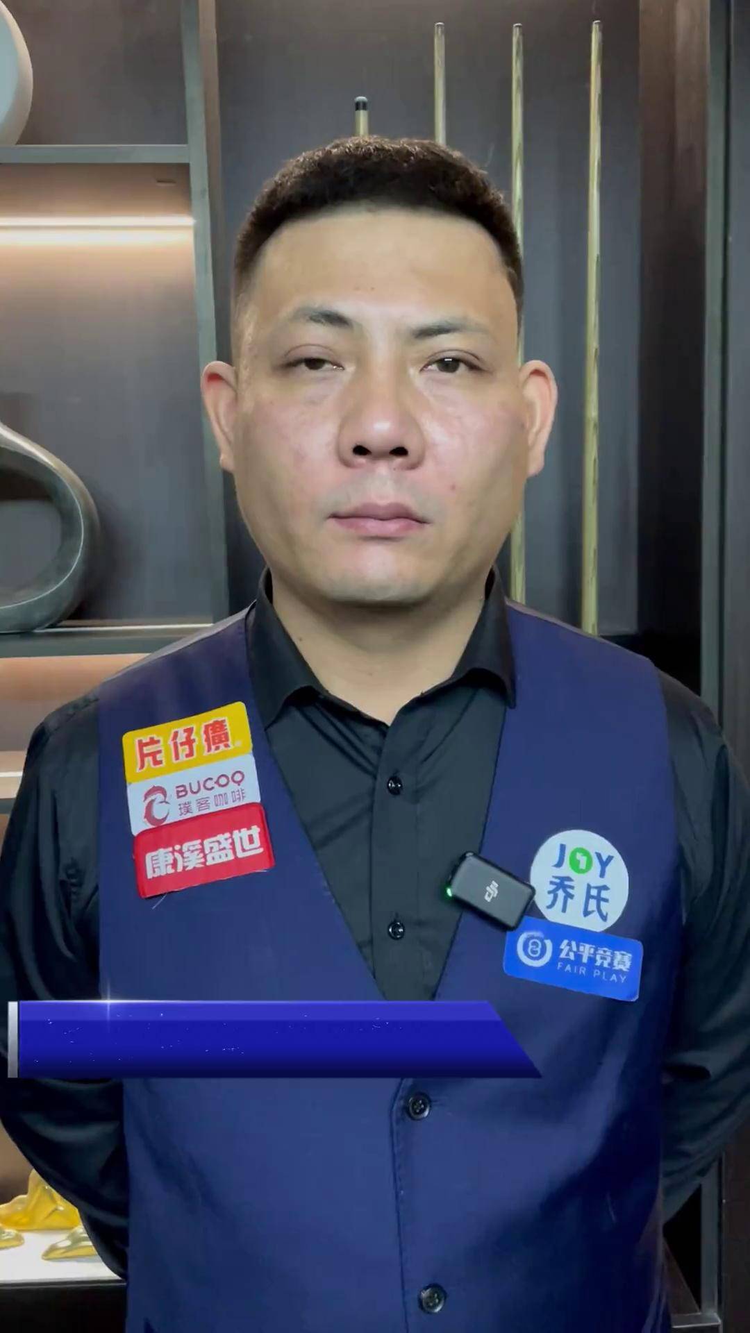 勇士首签2 勇士首签2