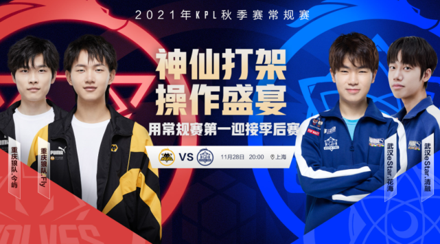 实质提升了 实质提升了