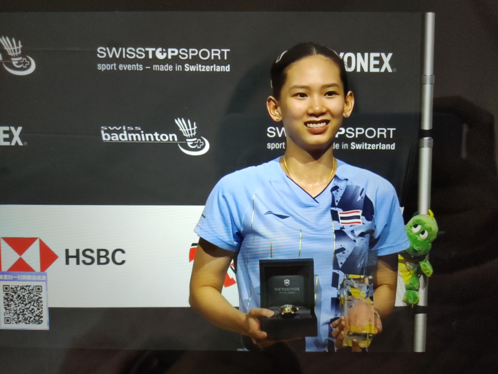 而孩子们 而孩子们