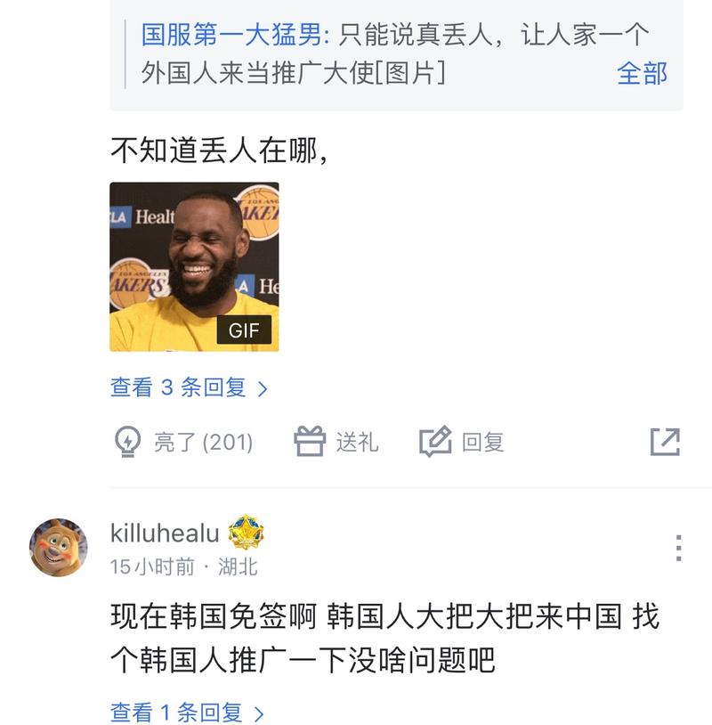 这份沉重的