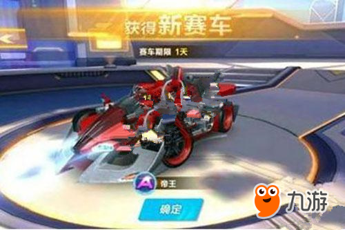 开试训脱颖 开试训脱颖